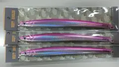 メタルジグ ウロコジグ ホログラム ピンク 薄型 200g 21cm 3本