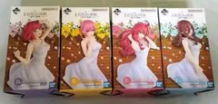 一番くじ　五等分の花嫁　巡りの軌跡　4体セット
