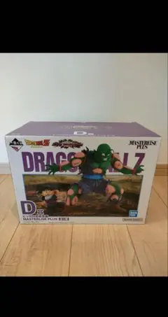 一番くじ ドラゴンボール D賞 ピッコロ＆孫悟飯