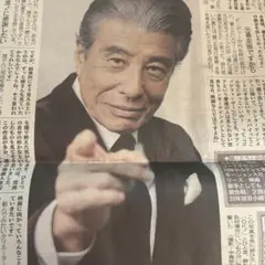 Item thumbnail for item c4a2dd8f-8838-4552-a90c-4a20d1ef9c75