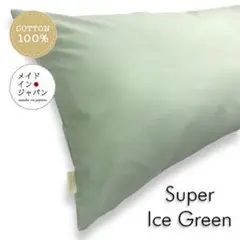 Item thumbnail for item 080d7fc1-01b8-4d9a-8a03-63dcdb1c37cb