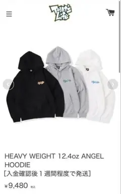 That's life HEAVY WEIGHT HOODIE