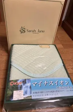 サラジェーン　敷パット