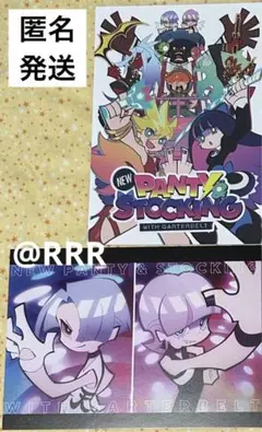 パンスト ポストカード 新天使 キービジュアル 非売品 アニメイト コミケ