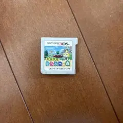とびだせ どうぶつの森 ニンテンドー3DS