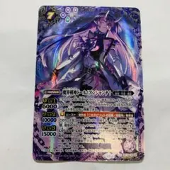 魔界剣神ドールアンシャンテ【NX-SEC】＆NXレアセット 魔界剣神ドール♰アンシャンテ♰(SECRET) NX-SEC BS70-NX01の