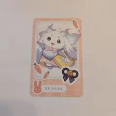 Item thumbnail for item 5697d958-9095-4f0e-94b4-62b5df86d914