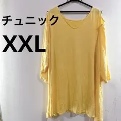 Item thumbnail for item 92e54d32-32a7-4896-9a31-7c5c0683fe32