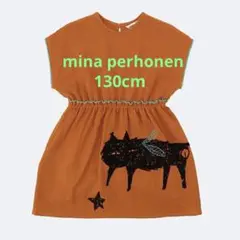 ミナペルホネン mina perhonen necco ワンピース 130cm