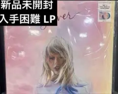 テイラースウィフト　taylor swift lover ハート型レコード テイラースウィフトtaylor swift lover ハート型レコード