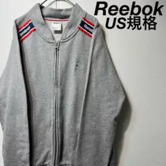 Item thumbnail for item 9cad9f99-98cf-44f4-a0d7-7490d213b0c9