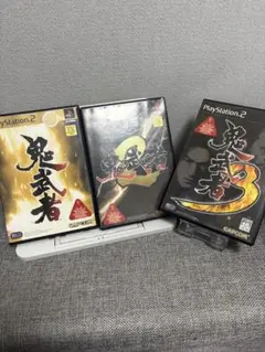 鬼武者シリーズ 3本セット