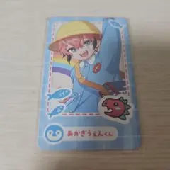 Item thumbnail for item 882ae4db-8699-4449-aec2-a3ad7b808bf7