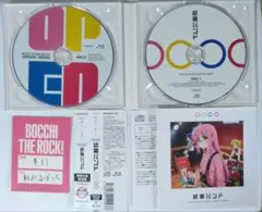 【匿名配送】ぼっち・ざ・ろっく！結束バンド 期間生産限定版 CD+Blu-ray