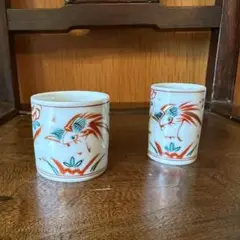 Item thumbnail for item 1d5a4a03-f499-4fcd-b84b-27c774fa67f8