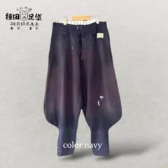 2025年最新】種田の足袋の人気アイテム - メルカリ