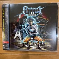 hitten / ステイト・オヴ・ショック