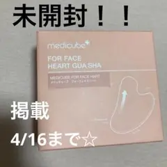 フォーフェイスハート