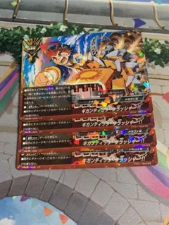 Item thumbnail for item e4b75df0-34ef-43f1-a542-e87809bf7d7f