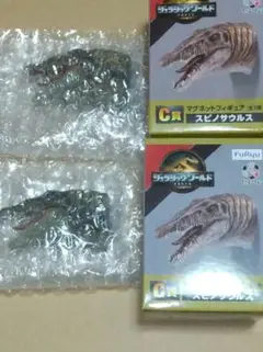 一番くじ　ジュラシックワールド　マグネットフィギュアセット　C賞