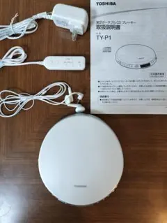その他 TOSHIBA TY-P1(W) 31wRjxZn9mL.jpg_BO30,255,255,