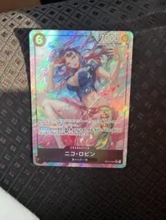 ワンピースカード　ニコ・ロビン　SR パラレル　師弟の絆
