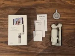 Insta360 Flow スマホスタビライザー