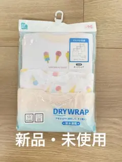 タンクトップ　90サイズ