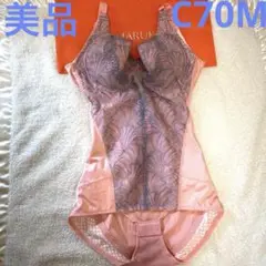 Item thumbnail for item 2d127a6c-ceed-4452-82c6-fb8b58f59261