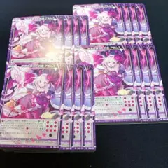 Z/X 世界を超えた約束アニムス 16枚セット ゼクチャン プロモ ゼクス③