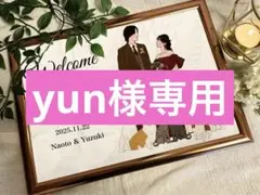 Item thumbnail for item c25c03b8-9a21-4f10-bf4d-46c1ee2fb632