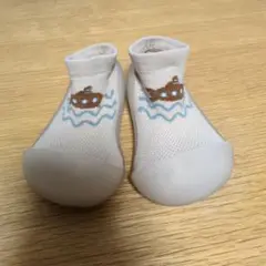 アティパス　Attipas サブマリン　11.5cm