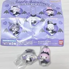 サンリオ　いたずらこあくまスイング　2点セット