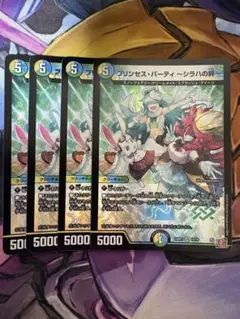 Item thumbnail for item 57e1cfd7-9f0b-4acb-a162-edd06fe4e5ed