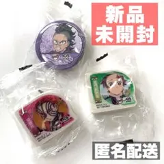 【新品未開封】くら寿司×鬼滅の刃コラボグッズ 3点セット