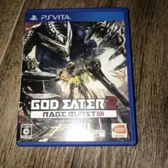 匿名配送　ゴッドイーター2 レイジバースト - PS Vita