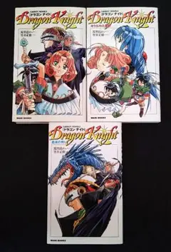 同級生 ポスターセット 29本+1本 竹井正樹 同級生 ポスターセット 29本+1本 竹井正樹 - メルカリ