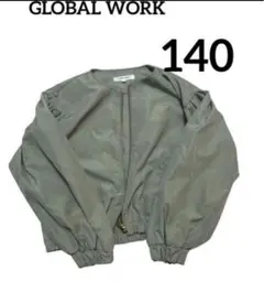 Item thumbnail for item 2f65bcb7-34df-4385-87f4-aeae4f1174f1