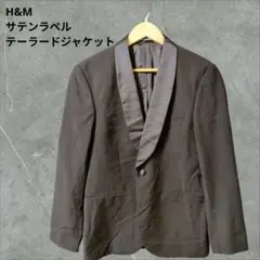 サテンラペル✨️H&M【フリーサイズ】テーラードジャケット ブラック
