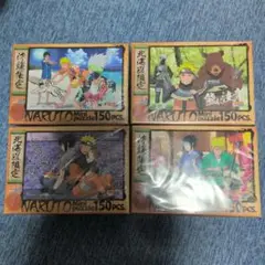 NARUTO疾風伝　ミニパズル　ご当地