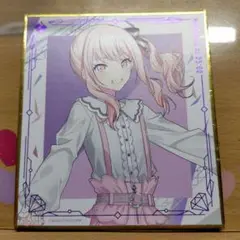 プロセカ 暁山瑞希 セガラッキーくじ 色紙