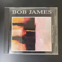 Bob James Grand Piano Canyon