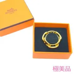 ☆極美品☆HERMES シェーヌダンクル スカーフリング(ゴールド)