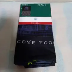 ディズニー ホーンテッドマンション 枕カバー
