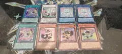 遊戯王OCG ヤミーパーツ 8枚セット