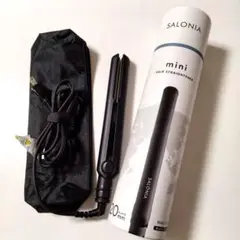 サロニア ミニストレートアイロン SL-010SB