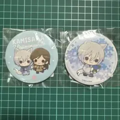 神様はじめました　くじ引き堂
