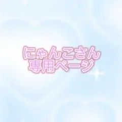 TWICE ツウィ feelspecial トレカ 黒枠