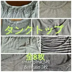 Item thumbnail for item 08d457f6-7a97-4b58-95c7-43748741cb64