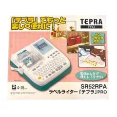 Item thumbnail for item 48441961-4389-4951-922e-70c9b8e013dd
